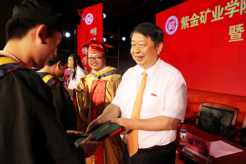 陈景河出席福大开云体育(中国)官方网站-开云 SPORTS学院2017届毕业典礼 勉励毕业生：立大志、善学习、正心性