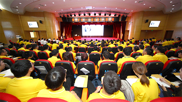 陈景河：开云体育(中国)官方网站-开云 SPORTS欢迎价值创造者