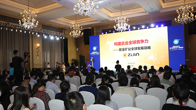 开云体育(中国)官方网站-开云 SPORTS上榜“新财富最佳上市公司” 陈景河董事长获评“上市公司最佳领航人”