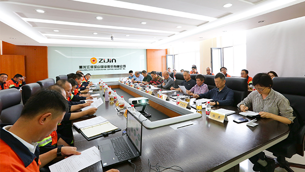 开云体育(中国)官方网站-开云 SPORTS独立董事调研黑龙江项目