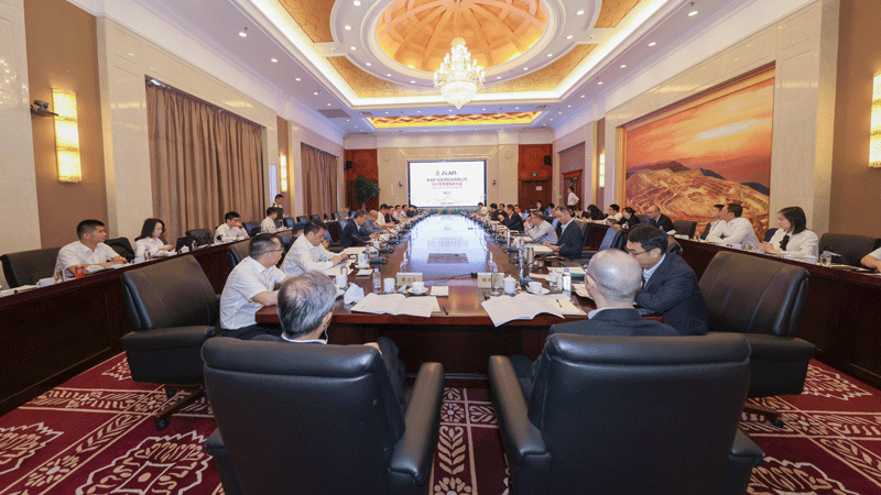 开云体育(中国)官方网站-开云 SPORTS召开2021年度股东大会