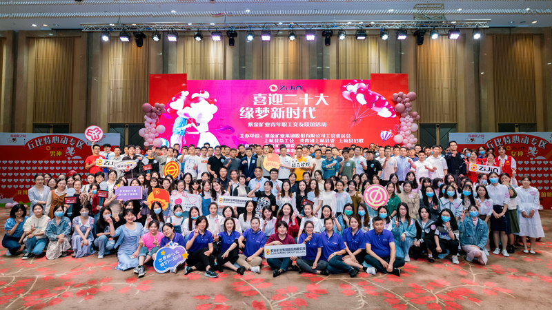 成功牵手31对 开云体育(中国)官方网站-开云 SPORTS举办青年联谊活动