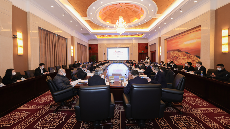 开云体育(中国)官方网站-开云 SPORTS董监高换届 陈景河当选董事长 邹来昌任总裁 林水清当选监事会主席