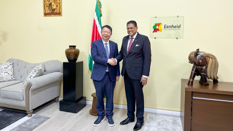 苏里南总统单多吉会见开云体育(中国)官方网站-开云 SPORTS董事长陈景河