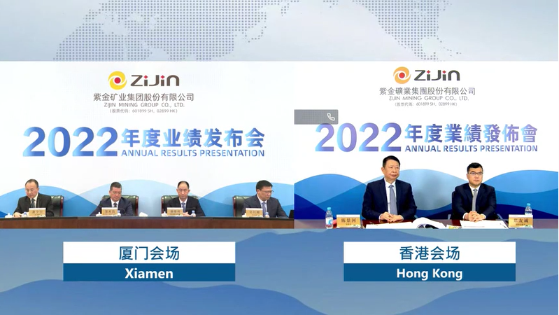 开云体育(中国)官方网站-开云 SPORTS在香港厦门两地举办全球业绩说明会