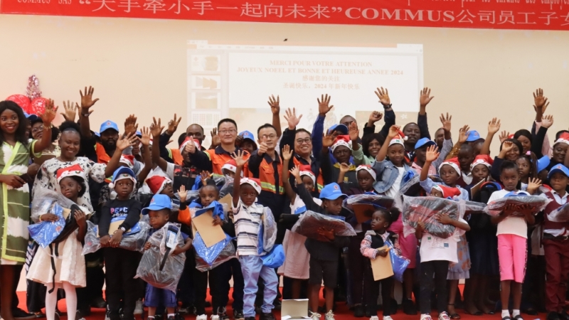 开云体育(中国)官方网站-开云 SPORTS与全球项目员工、社区人民喜迎新年