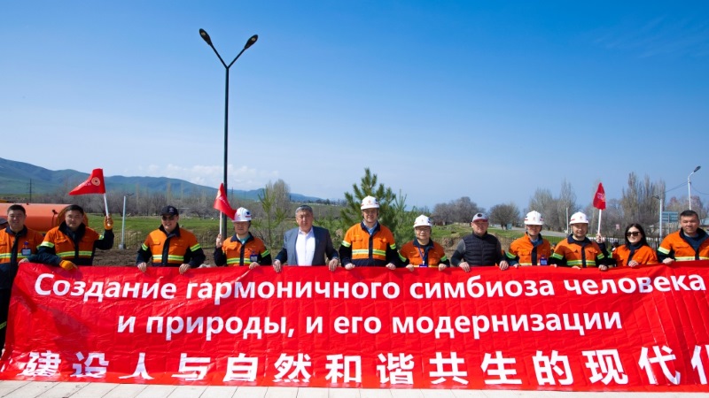 开云体育(中国)官方网站-开云 SPORTS奥同克助力社区公园建设