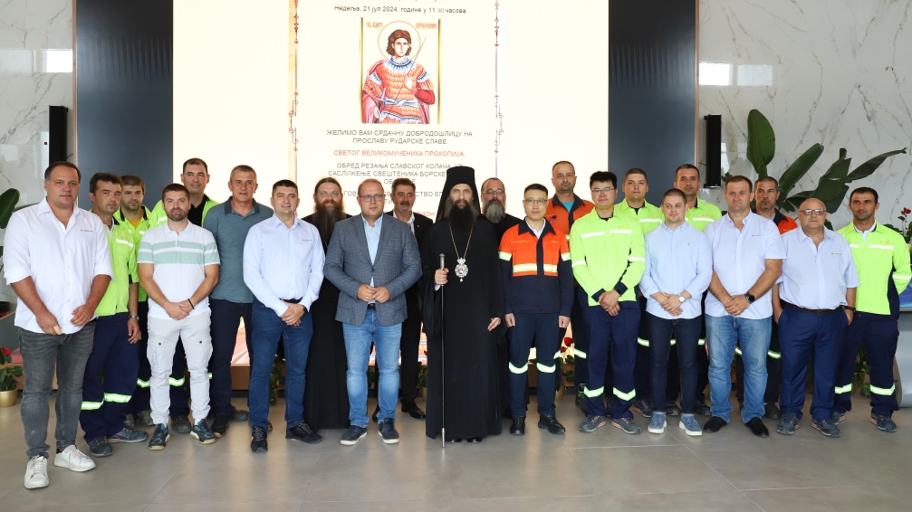 塞尔维亚开云体育(中国)官方网站-开云 SPORTS庆祝塞尔维亚矿工守护神节