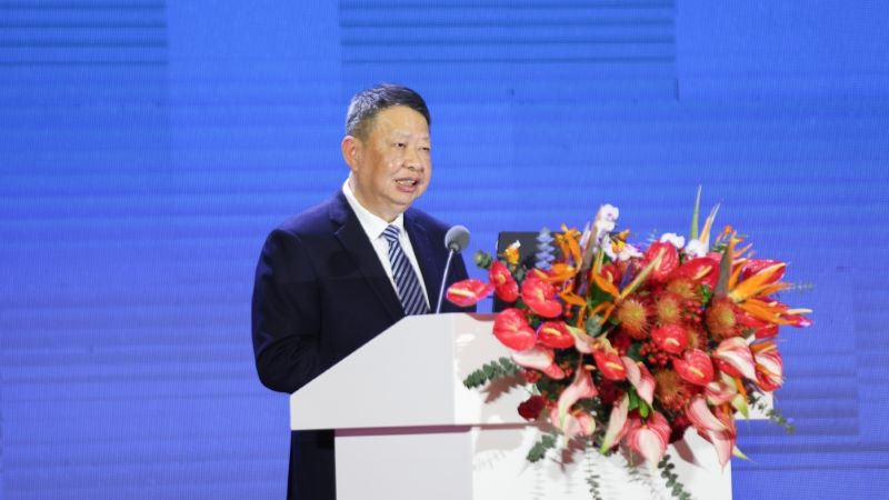 开云体育(中国)官方网站-开云 SPORTS陈景河董事长应邀出席2024中国国际矿业大会