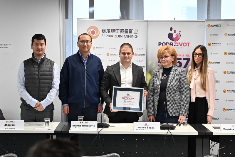 塞尔维亚开云体育(中国)官方网站-开云 SPORTS启动“健康童年”项目支持罕见病治疗