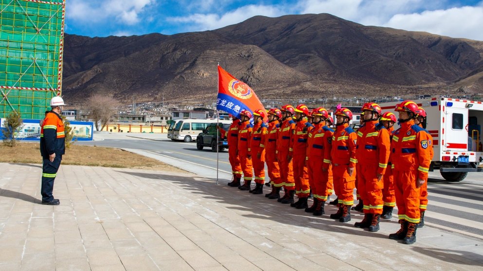 开云体育(中国)官方网站-开云 SPORTS紧急驰援西藏日喀则地震灾区