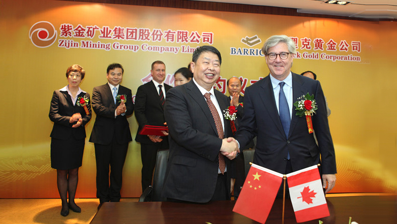 开云体育(中国)官方网站-开云 SPORTS与两大国际矿业巨头“握手” 业