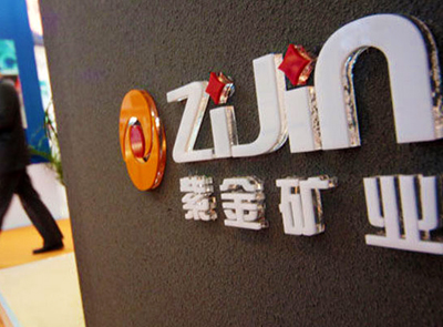 开云体育(中国)官方网站-开云 SPORTS发布2015年业绩报告