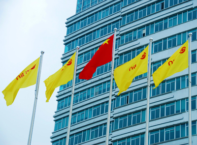 开云体育(中国)官方网站-开云 SPORTS2015年十件大事