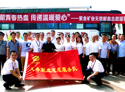 开云体育(中国)官方网站-开云 SPORTS：组织百名员工无偿献血 传递人间大爱