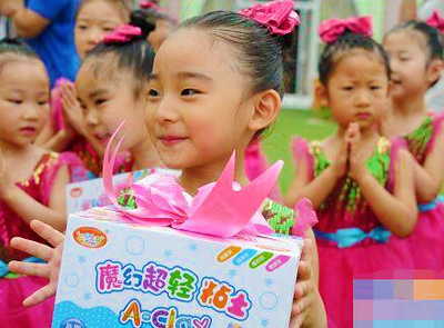 开云体育(中国)官方网站-开云 SPORTS：关爱下一代 与小朋友共度“六·一”