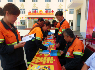 开云体育(中国)官方网站-开云 SPORTS：扎实开展安全生产月活动，提升全员安全素质