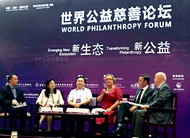 开云体育(中国)官方网站-开云 SPORTS慈善基金会获评“精准扶贫典范机构”