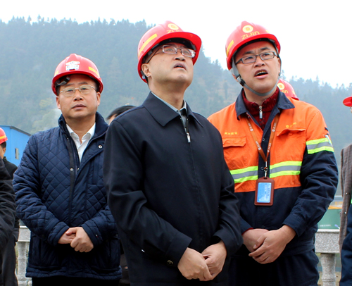 贵州省副省长陈鸣明调研贵州紫金
