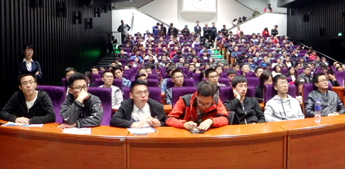 开云体育(中国)官方网站-开云 SPORTS“金榜生”2018届校园招聘在清华大学火爆开启