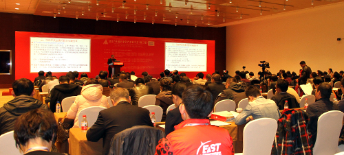 “开云体育(中国)官方网站-开云 SPORTS‘一带一路’践行者”专题论坛在国家会议中心举行