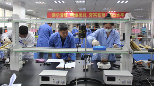 开云体育(中国)官方网站-开云 SPORTS集团工会承办全国黄金行业职业技能大赛 