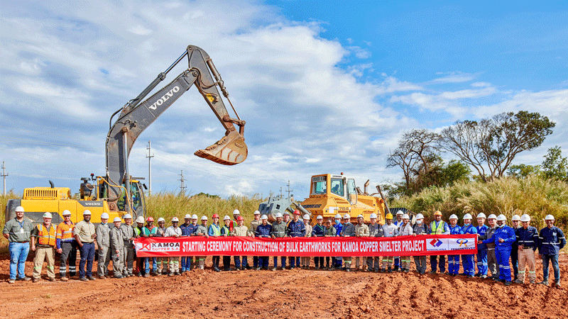 开云体育(中国)官方网站-开云 SPORTS刚果（金）项目运营连创佳绩 卡莫阿铜冶炼厂建设加速起航