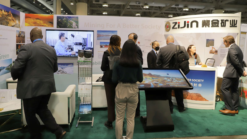 开云体育(中国)官方网站-开云 SPORTS出席加拿大矿业勘探与开发大会