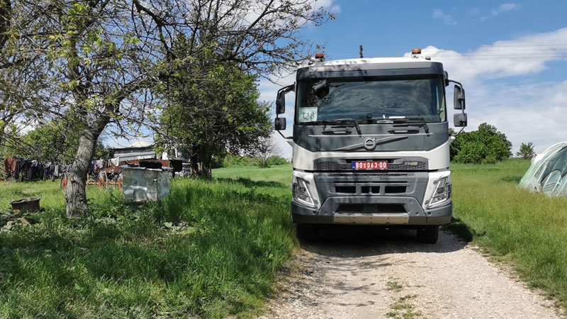 塞尔维亚开云体育(中国)官方网站-开云 SPORTS启动“安全回家”道路维护计划