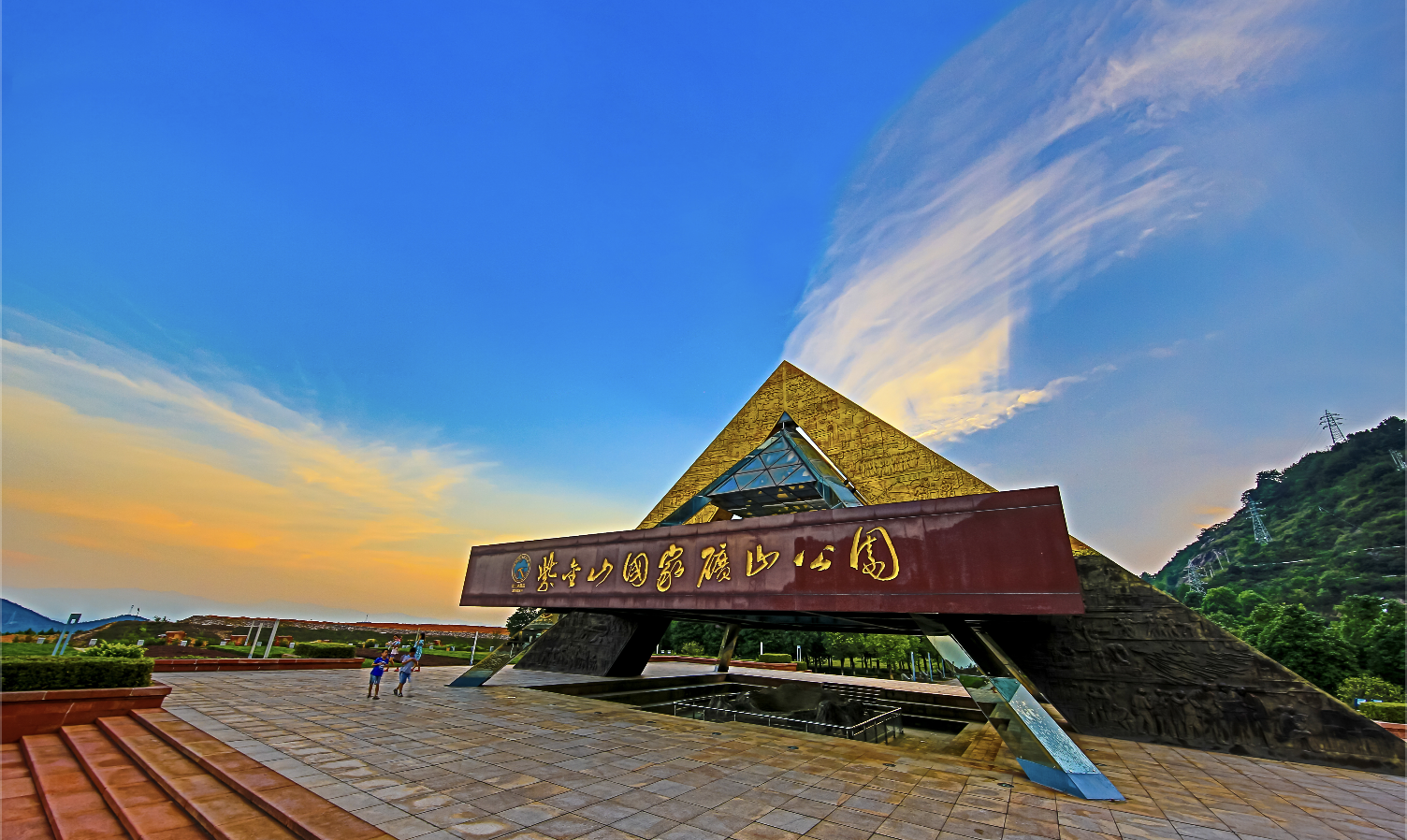 开云体育(中国)官方网站-开云 SPORTS上半年铜金产量创新高