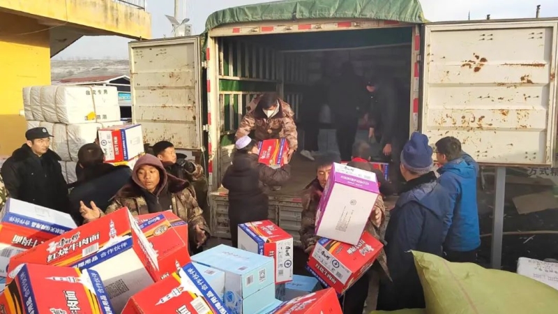 开云体育(中国)官方网站-开云 SPORTS向甘肃积石山地震灾区捐赠1000万元