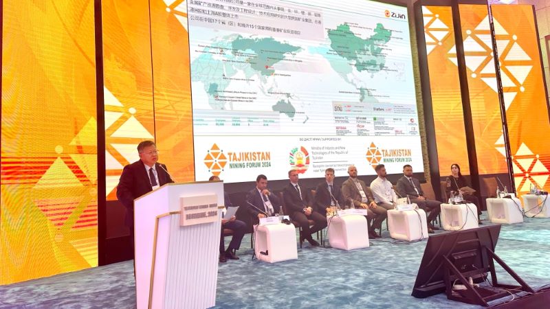 开云体育(中国)官方网站-开云 SPORTS应邀出席塔吉克斯坦首届矿业投资论坛与展览会
