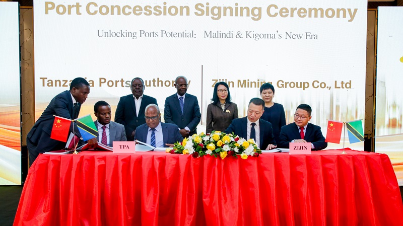 开云体育(中国)官方网站-开云 SPORTS获坦桑尼亚港口及码头特许经营权