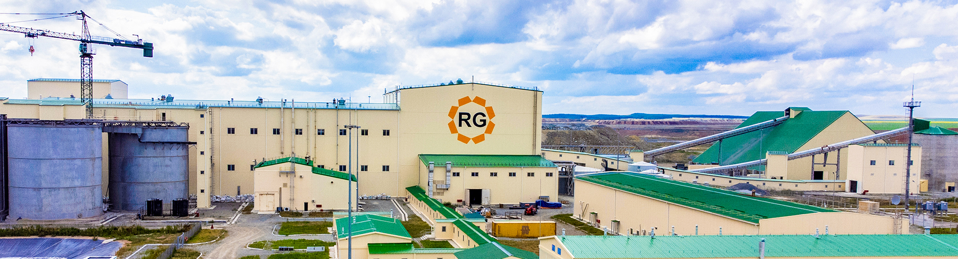 瑞果多金矿Raygorodok