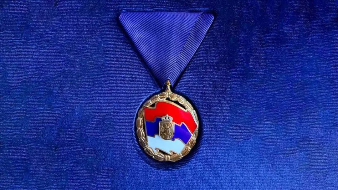 塞尔维亚授予陈景河最高荣誉“国旗勋章”
