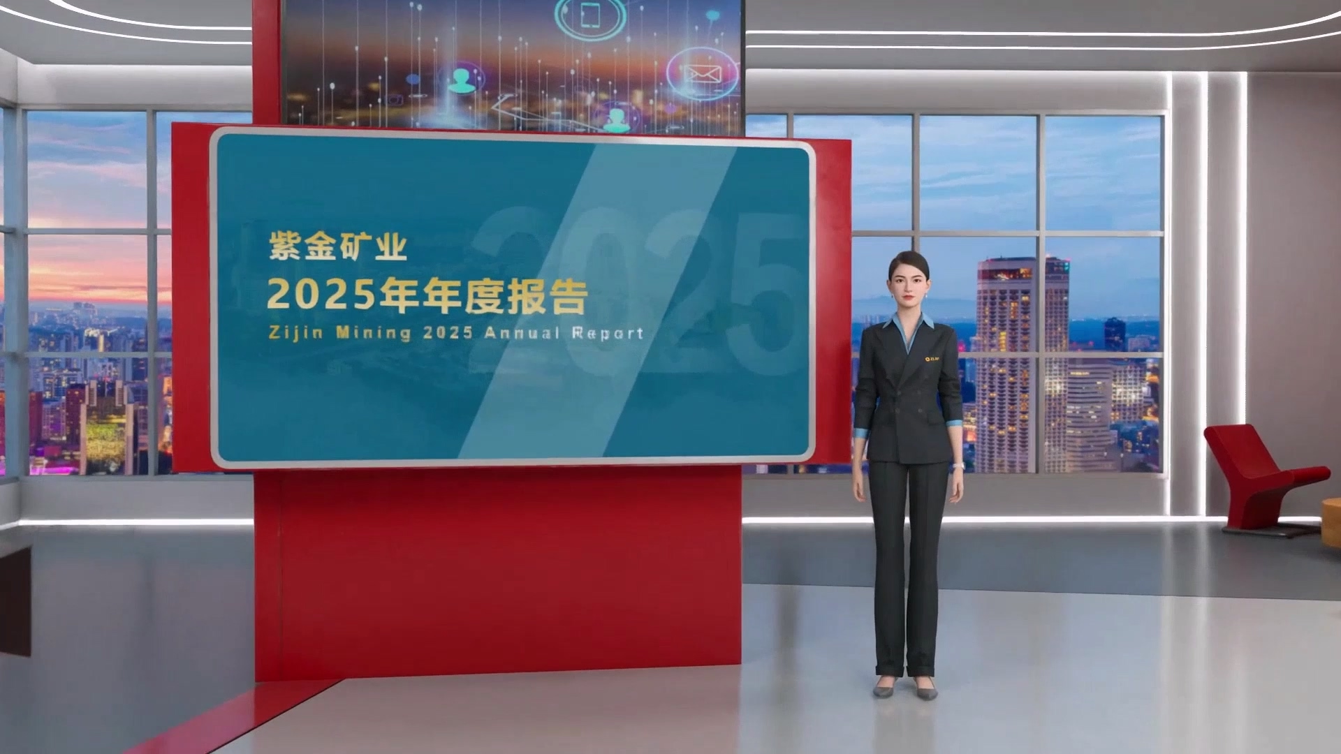 开云体育(中国)官方网站-开云 SPORTS2025年归母净利润518亿元 全球社会贡献值突破千亿元